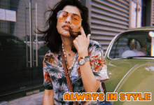 The Aloha Shirt, The Country Music Of Fashion?